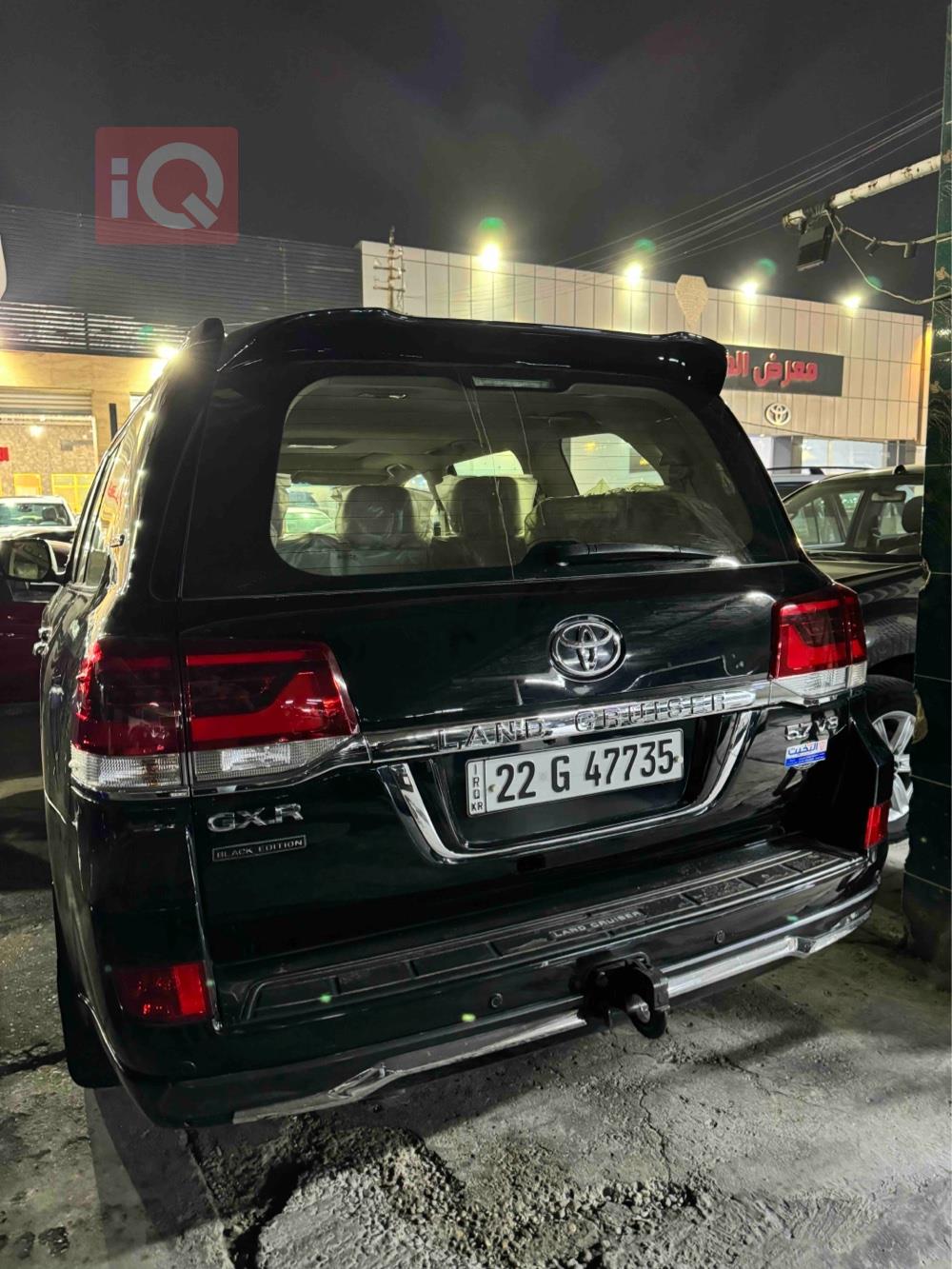 Toyota Land Cruiser